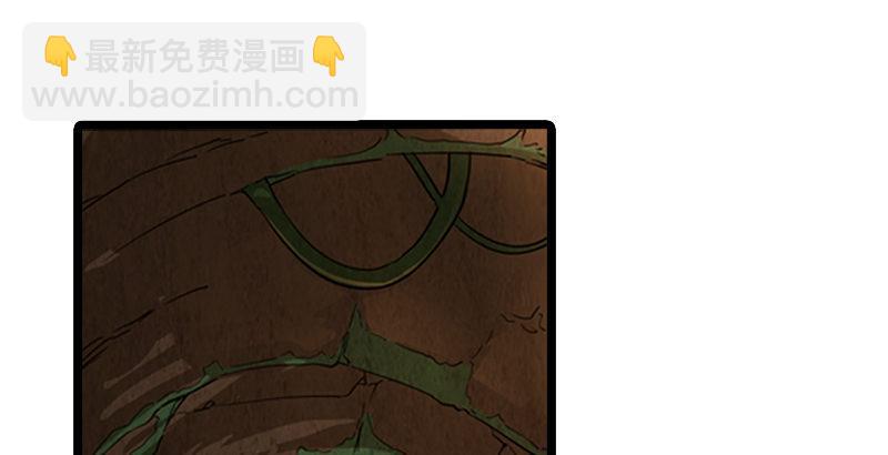 第二十三话 谢无忌1