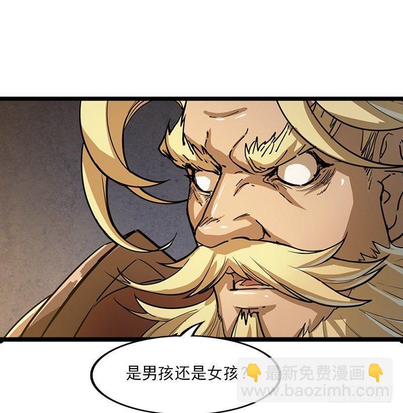 第二十三话 谢无忌11