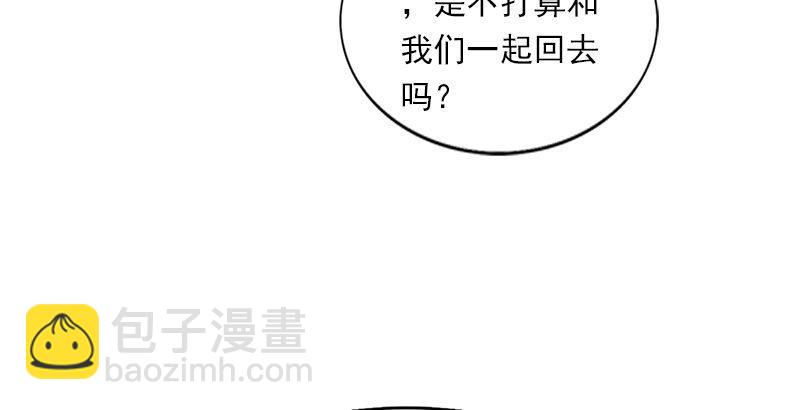 第二十三话 谢无忌112