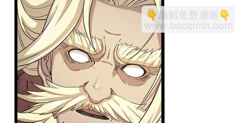 第二十三话 谢无忌114