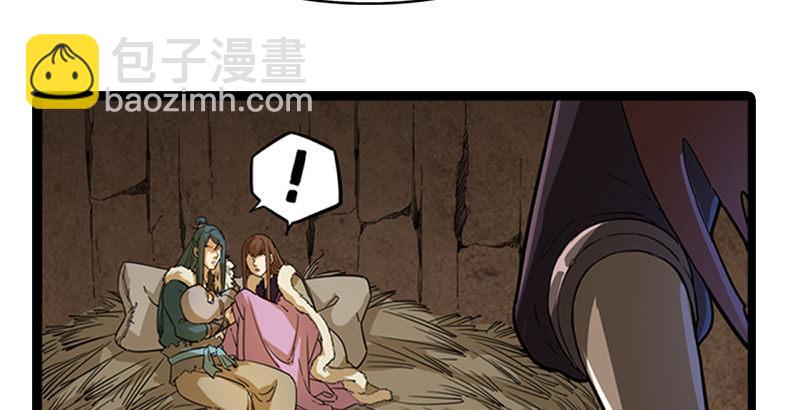 第二十三话 谢无忌12