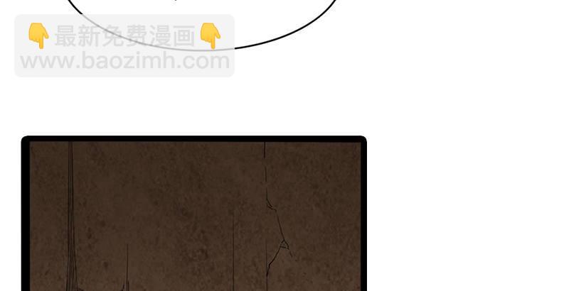 第二十三话 谢无忌19