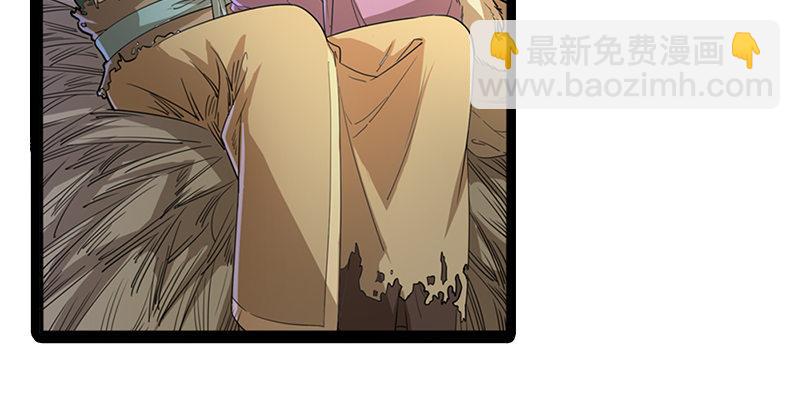第二十三话 谢无忌21
