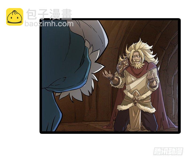 第二十三话 谢无忌22