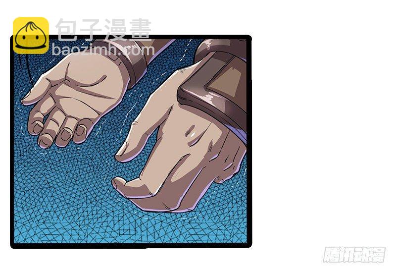 第二十三话 谢无忌23