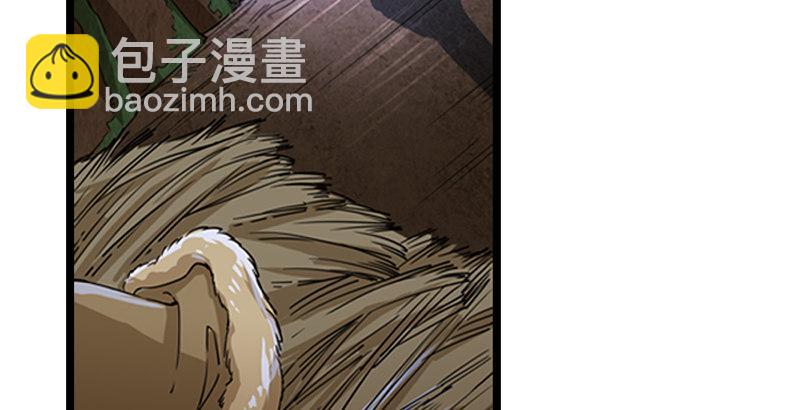 第二十三话 谢无忌3