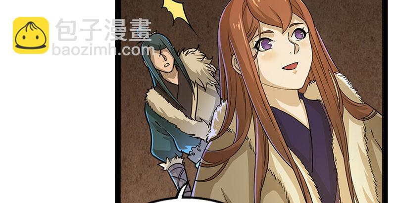 第二十三话 谢无忌34