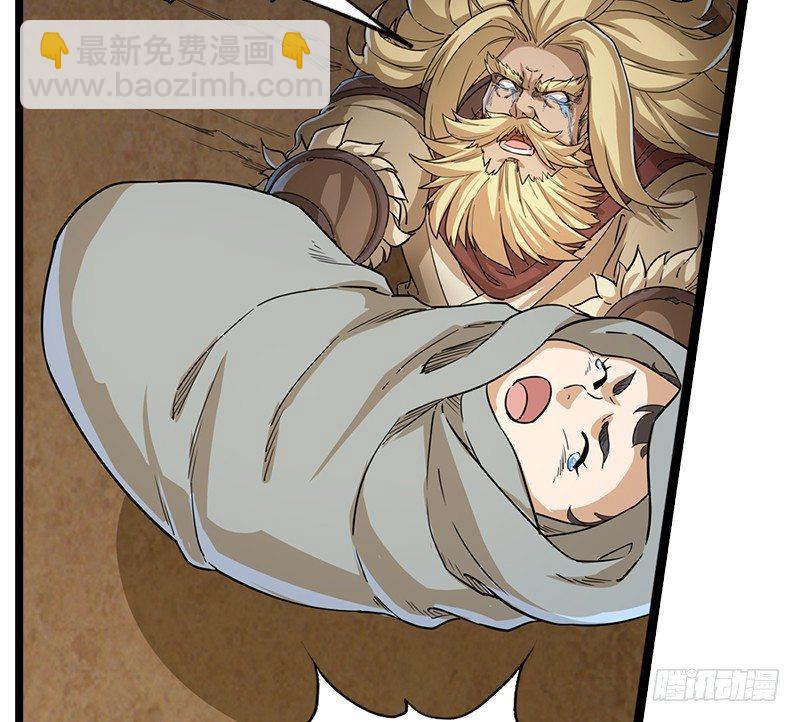 第二十三话 谢无忌43