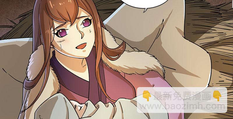 第二十三话 谢无忌5