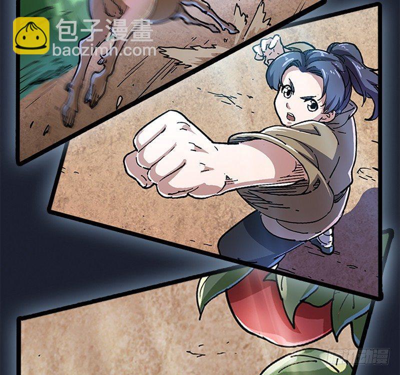 第二十三话 谢无忌56
