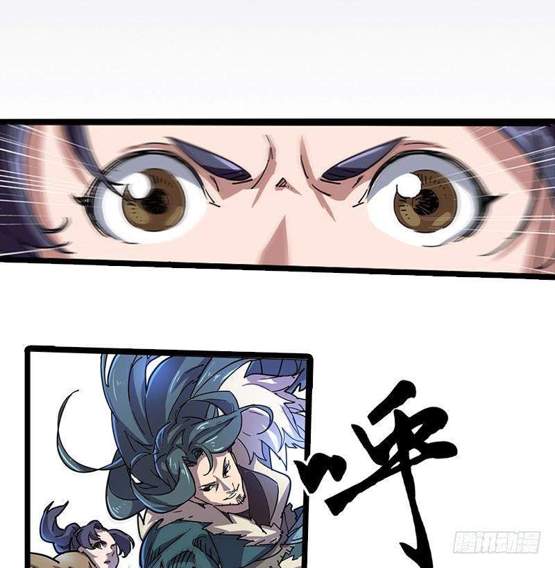 第二十三话 谢无忌62
