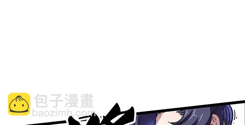 第二十三话 谢无忌65