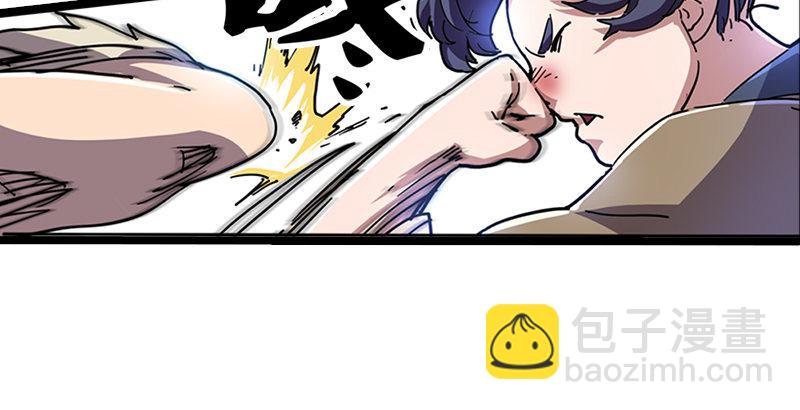 第二十三话 谢无忌66