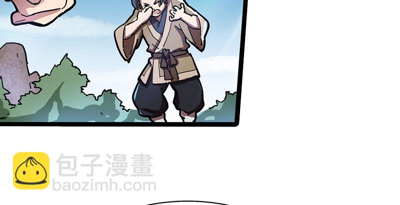 第二十三话 谢无忌68