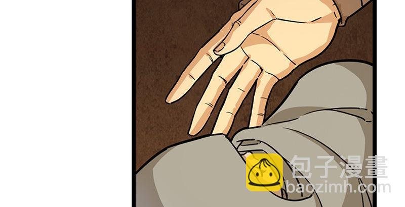 第二十三话 谢无忌7