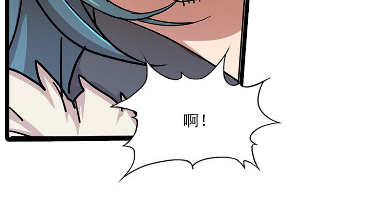 第二十三话 谢无忌74