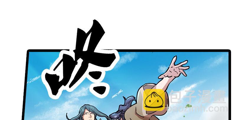 第二十三话 谢无忌75