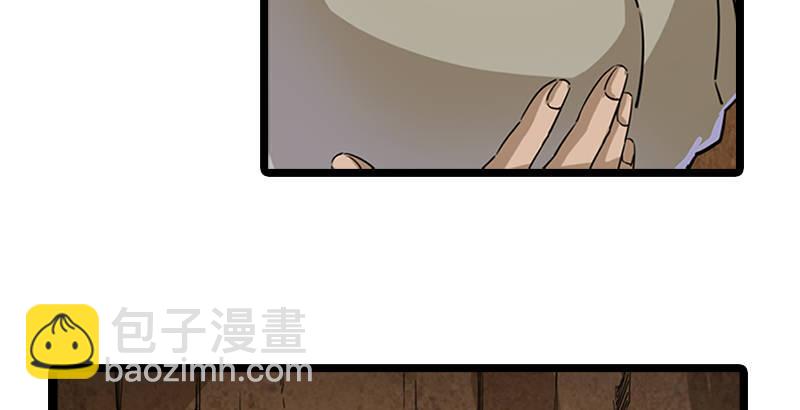 第二十三话 谢无忌8