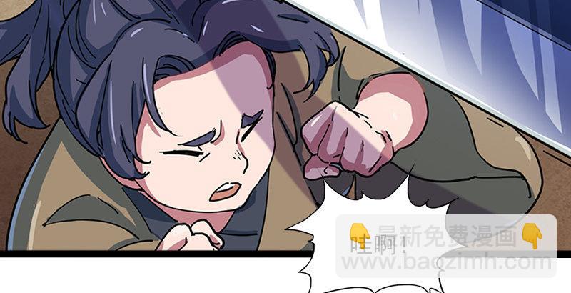 第二十三话 谢无忌85