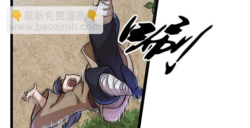 第二十三话 谢无忌97