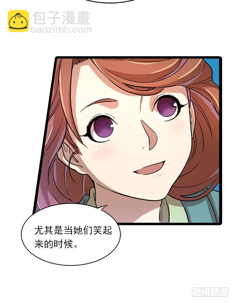 第二十三话 谢无忌99