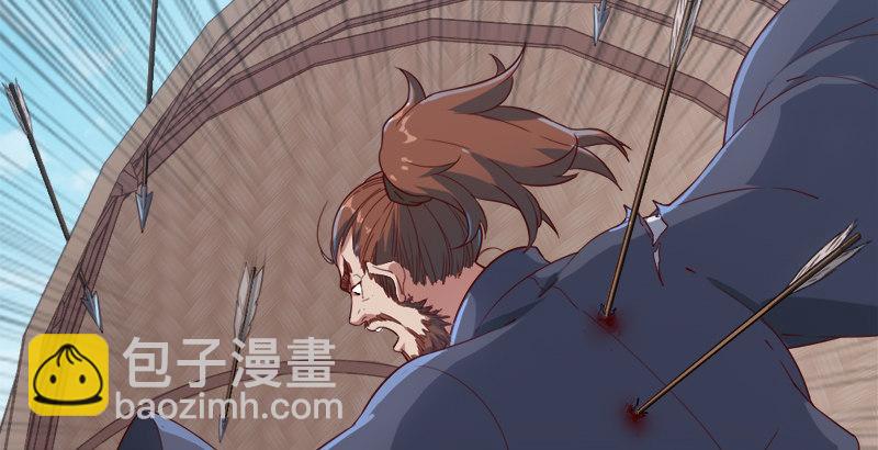 第三十六话 忠义常遇春10