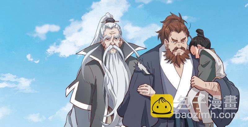 第三十六话 忠义常遇春110