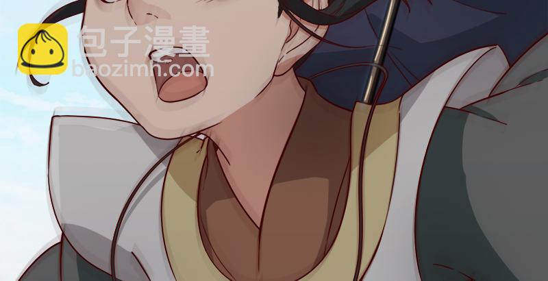 第三十六话 忠义常遇春7