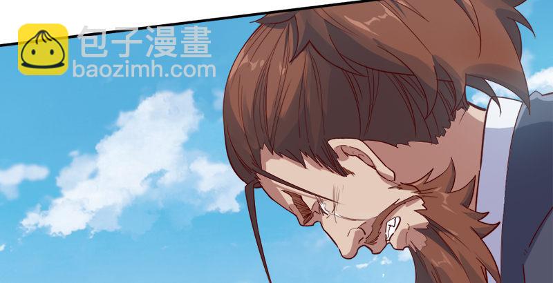 第三十六话 忠义常遇春98