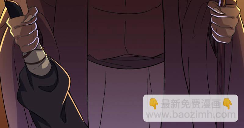 第四十七话 金花婆婆112