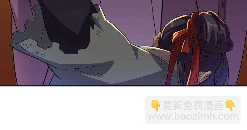 第四十七话 金花婆婆113