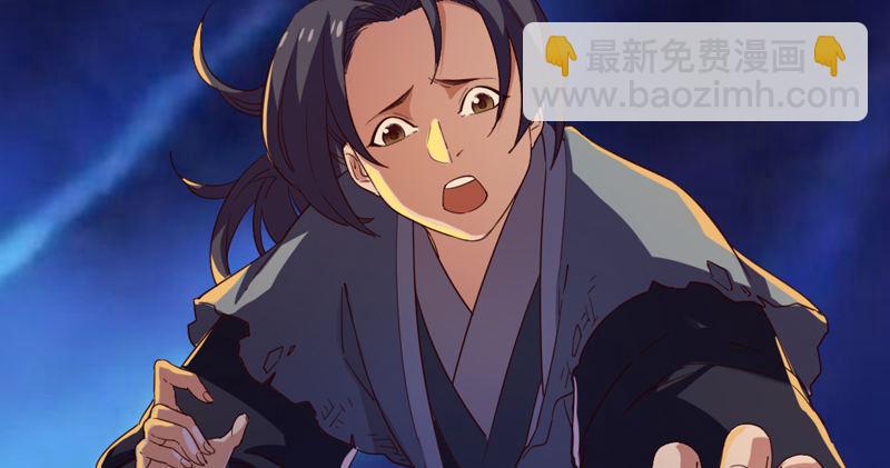 第四十七话 金花婆婆30