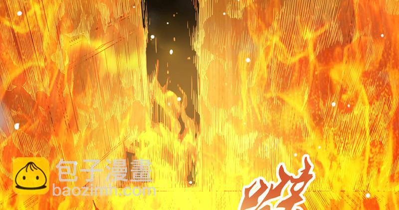 第四十七话 金花婆婆68