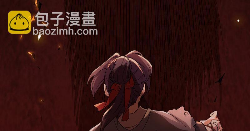第四十七话 金花婆婆73