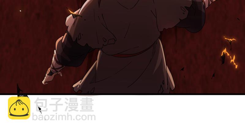 第四十七话 金花婆婆74