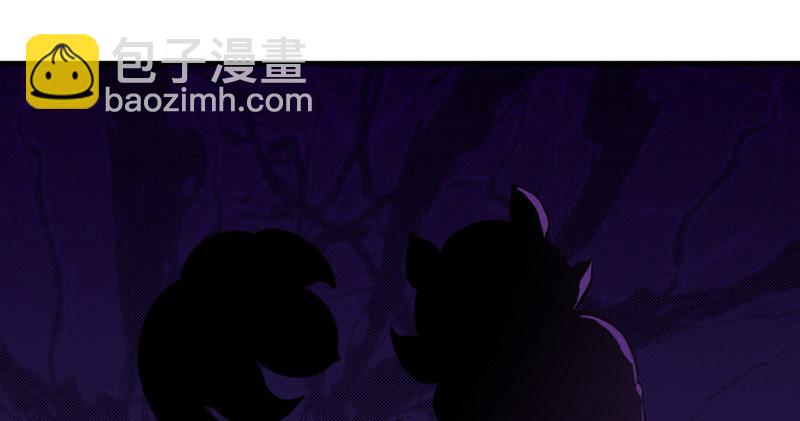 第四十七话 金花婆婆8