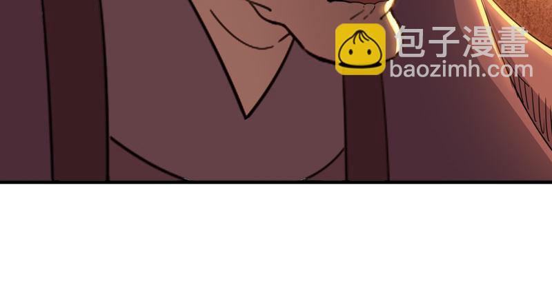 第四十七话 金花婆婆80