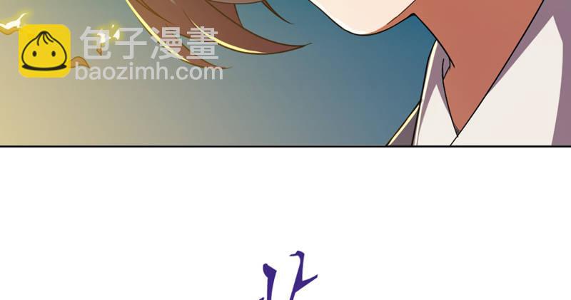 第四十七话 金花婆婆83