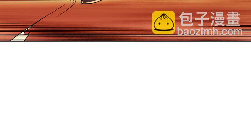 第四十七话 金花婆婆85