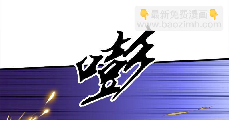 第五十九话 九阳神现109