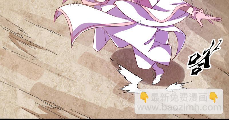 第五十九话 九阳神现14