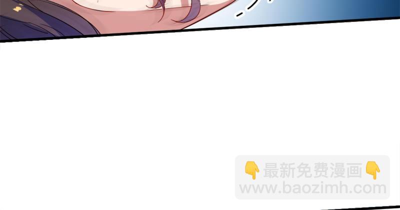 第五十九话 九阳神现25