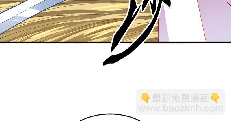 第五十九话 九阳神现35