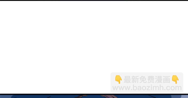 第五十九话 九阳神现5