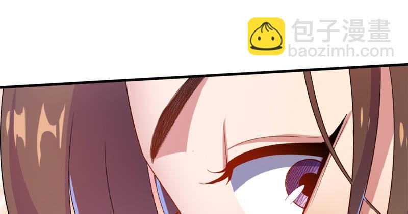 第五十九话 九阳神现55