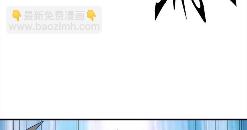 第五十九话 九阳神现8