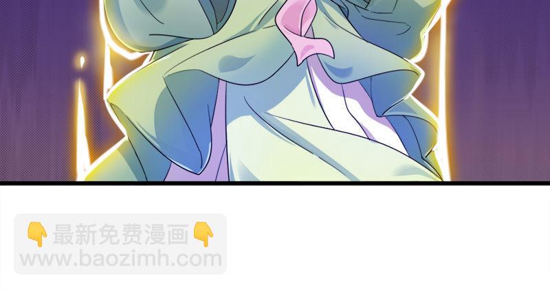 第五十九话 九阳神现99
