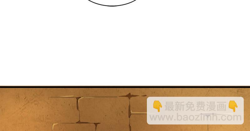 第九十话 乾坤大挪移110