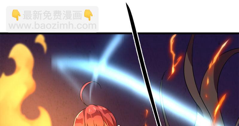 第九十话 乾坤大挪移44