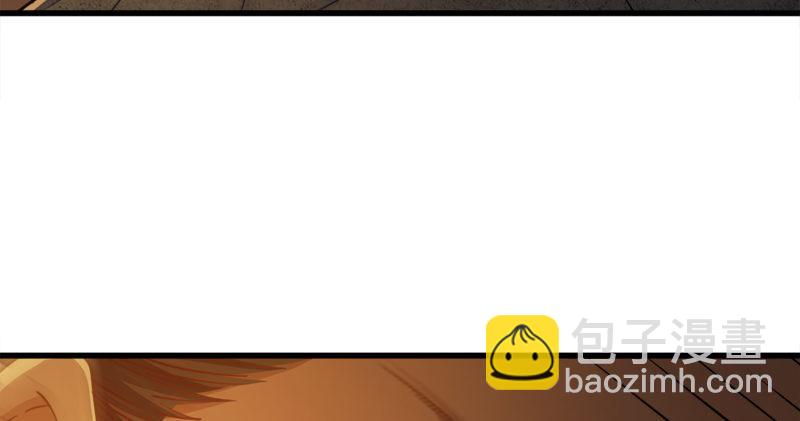 第九十话 乾坤大挪移70